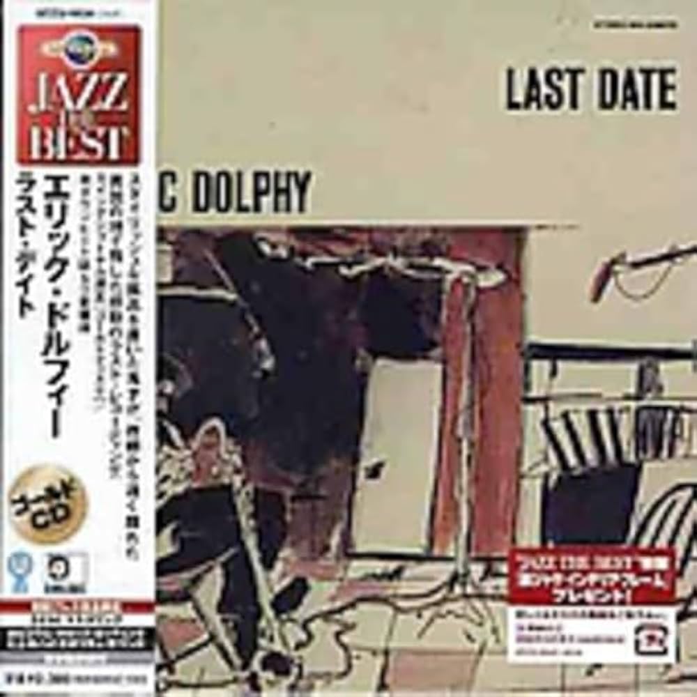 Amazon.co.jp: ラスト・デイト(紙ジャケット仕様): ミュージック